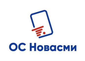 Логотип 2025747390