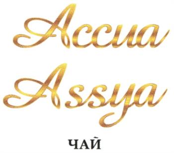 Логотип 2025747392