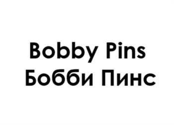 Логотип 2025747424