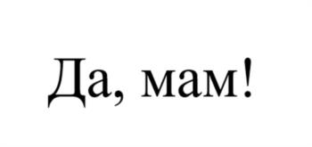 Логотип 2025747425