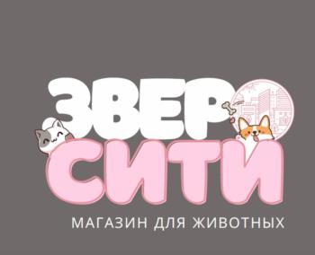 Логотип 2025747500