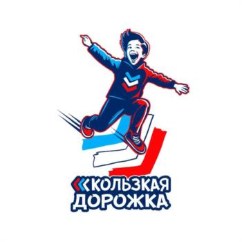 Логотип 2025747504