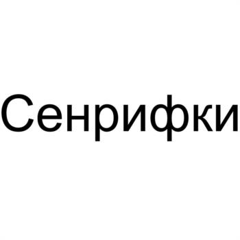 Логотип 2025747587