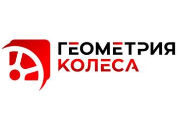 Логотип 2025747201