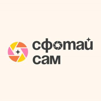 Логотип 2025747207