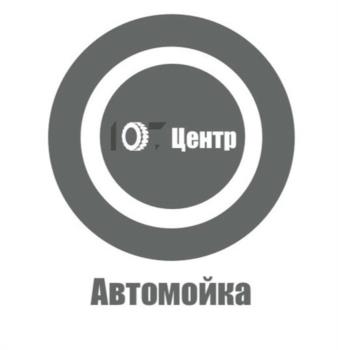 Логотип 2025747283