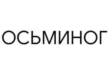 Логотип 2025747317