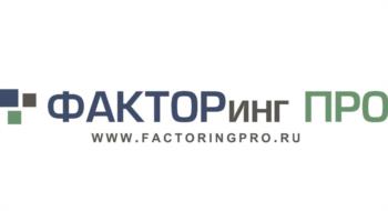 Логотип 2025747366