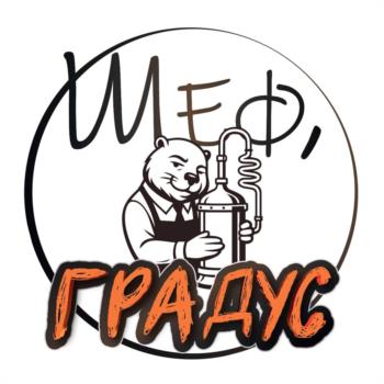 Логотип 2025747428