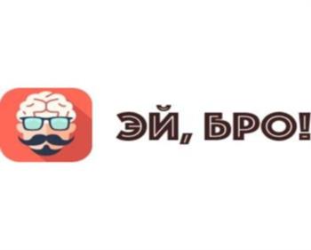 Логотип 2025747433