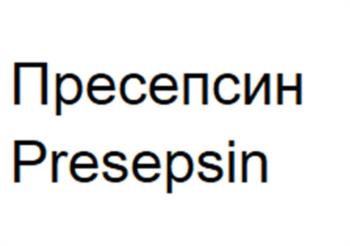 Логотип 2025747492