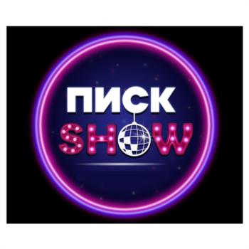 Логотип 2025747506