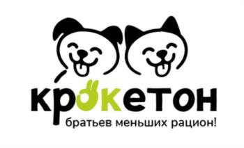 Логотип 2025747554