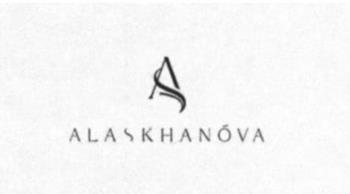 Логотип 2025747605