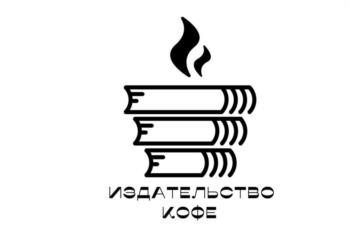 Логотип 2025747621