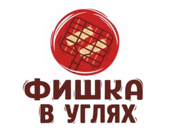 Логотип 2025747649