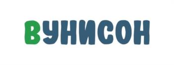 Логотип 2025747650