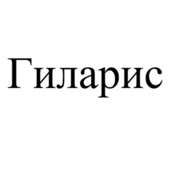 Логотип 2025747671