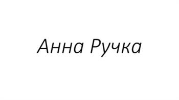 Логотип 2025747684