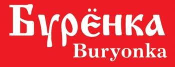 Логотип 2025747686