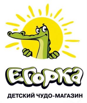 Логотип 2025747696