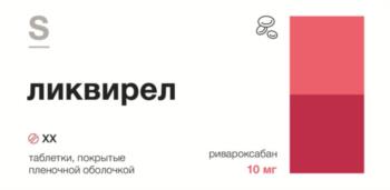 Логотип 2025747714