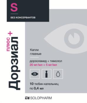 Логотип 2025747715