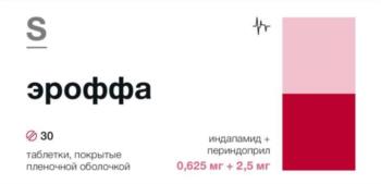 Логотип 2025747716