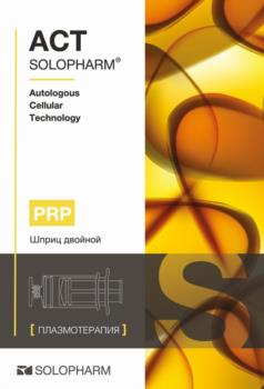 Логотип 2025747717