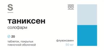 Логотип 2025747718