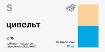 Логотип 2025747719