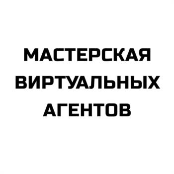 Логотип 2025747731