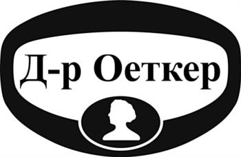 Логотип 2025747739