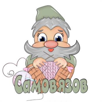 Логотип 2025747747