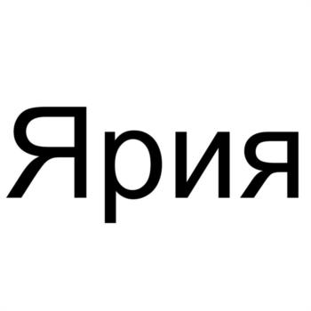 Логотип 2025747754