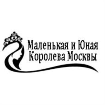 Логотип 2025748437