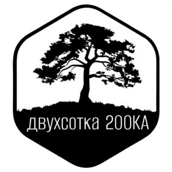 Логотип 2025748528