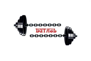 Логотип 2025748560