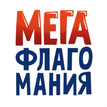 Логотип 2025748561