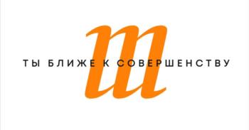 Логотип 2025748579