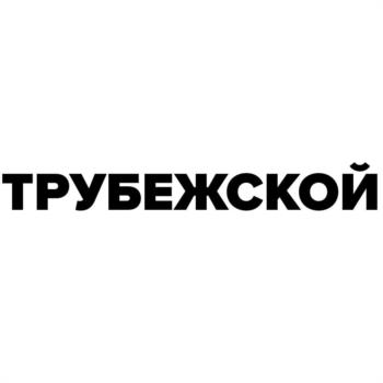 Логотип 2025748587