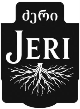 Логотип 2025748651