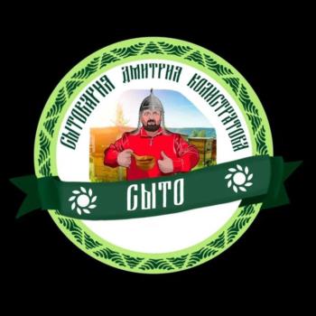 Логотип 2025750425