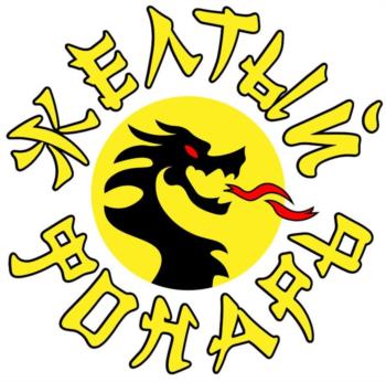 Логотип 2025750452