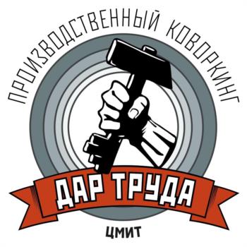 Логотип 2025751499