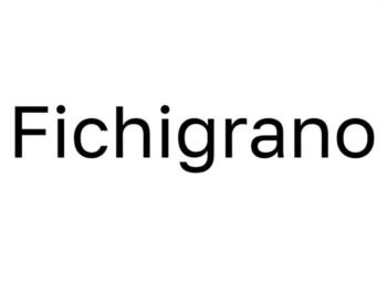 Логотип 2025751590