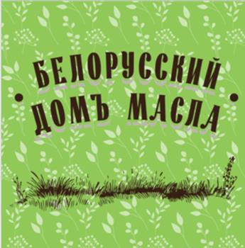 Логотип 2025751657