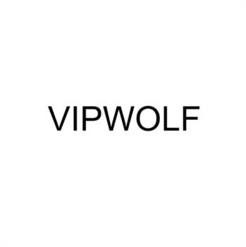 Логотип 2025751696