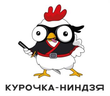 Логотип 2025751717