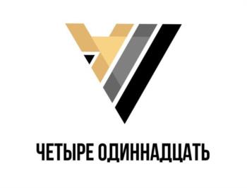 Логотип 2025751739